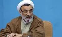 دستور به انجام کارهای علمی درباره حجاب!