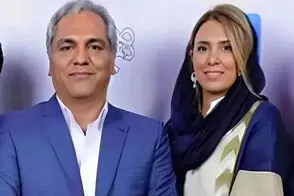قاب عاشقانه مهران مدیری با همسر دوم و جوانش