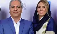 قاب عاشقانه مهران مدیری با همسر دوم و جوانش