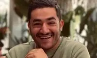 امیرپارسا نشاط دستگیر شد؟