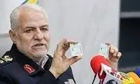 صدور گواهینامه 2 زبانه معتبر در ایران!