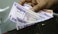 فرمول جدید برای تعیین حقوق کارگران