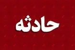 جزئیات حادثه امروز در پالایشگاه پارس جنوبی