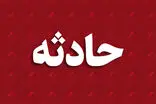 جزئیات حادثه امروز در پالایشگاه پارس جنوبی