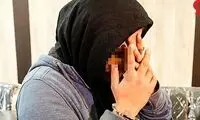 خانم 40 ساله 14 کیلوگرم تریاک به همراه داشت!