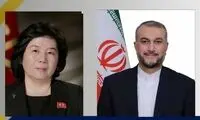 کره شمالی 44ساله شدن انقلاب اسلامی را تبریک گفت