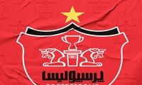 خیز پرسپولیس برای نقل و انتقالات با منوی یحیی