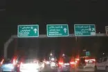 نه با موتور، نه با قمه، پیاده موبایل یک نفر را دزدیدند