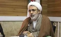 چند درصد تجمع‌کنندگان اعتراضات مجرد هستند؟