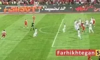 «واضح‌ترین ویدیو» از گل جنجالی قهرمانی پرسپولیس!