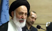 ماجرای شکل‌گیری ۸۰ موسسه خاص در قم