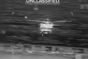 لحظه توقیف دومین نفتکش حامل نفت ونزوئلا 