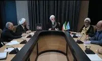 دستور قوه قضاییه در خصوص اینترنت سفید و پرو