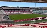 جهنم یادگار، پرسپولیس را فرا می‌خواند