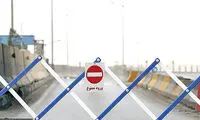 جاده محبوب تهرانی‌ها بسته شد