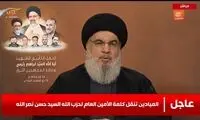 اقدام سیدحسن نصرالله به احترام شهادت رئیسی