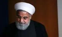 بیانیه حسن روحانی پس از آتش‌بس جنگ ۴۰ روزه