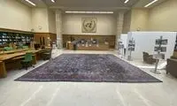 نماد ایران در کتابخانه مقر اروپایی سازمان ملل 