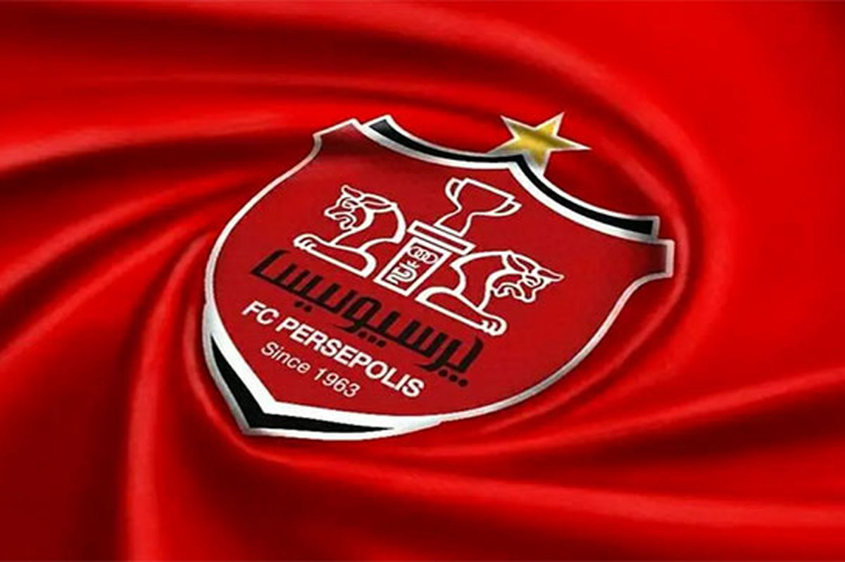   پرسپولیس با مدافع ملی‌پوش به توافق رسید 