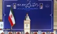 هشدار رئیسی درباره دانشجویان و اساتید منتقد