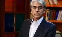  مجری اخبار هواشناسی حقوقش از صداوسیما را فاش کرد