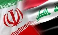 رقم دقیق «طلب» ایران از عراق چقدر است؟