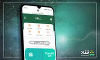 چند توصیه امنیتی برای استفاده از شبکه «شاد»