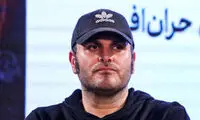 تیزر سریال مهدویان درباره جنگ اخیر منتشر شد