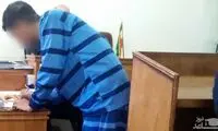 تجاوز وحشیانه ۴ پسر به دختر جوان در کلبه 