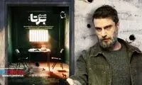 شروع پرهیجان سریال برتا؛ داستان یک اسلحه