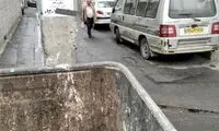 هولناک‌ترین آگهی تبلیغاتی که در تهران دیده شد