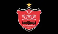 ستاره پرسپولیس به زودی داماد می‌ شود!