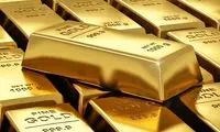 سقوط باورنکردنی قیمت طلا در یک روز