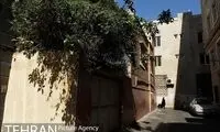 دیوارنوشته عاشقانه‌ای که در تهران جلب توجه کرد