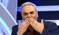 آقای خیابانی! برای ۵۰۰هزار تومان؟