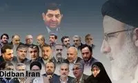 حمله به دولت رئیسی: نه در مسکن کاری کردید، نه در خودرو!