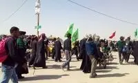 آخرین خبر از سفر به عراق