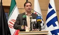 گل محمدی جریمه نقدی شد!