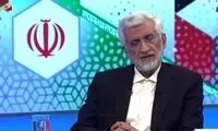 عکس پربازدید از حامیان جلیلی در دانشگاه تهران