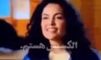 یک آموزش باورنکردنی در 90 ثانیه!