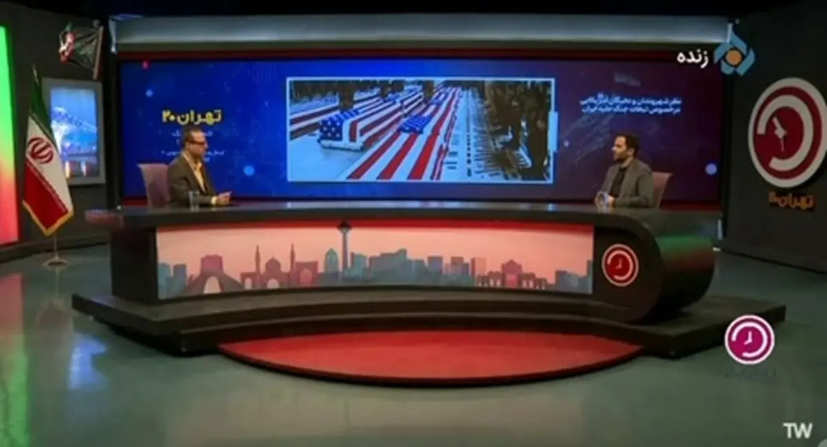پیش‌بینی صداوسیما: ترامپ پایان جنگ را وتو می‌کند!
