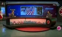 پیش‌بینی صداوسیما: ترامپ پایان جنگ را وتو می‌کند!