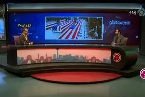 پیش‌بینی صداوسیما: ترامپ پایان جنگ را وتو می‌کند!