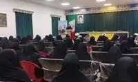 بنر تبلیغاتی یک رویداد برای خانم‌ها جلب توجه کرد