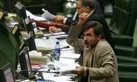 آقای جبلی! با شما در روز قیامت حساب می‌کنیم