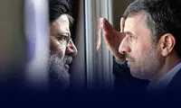 خواسته دولت مردان احمدی‌نژاد و رئیسی از شعام