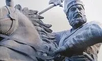 سند فرمانی از نادرشاه مربوط به ۲۸۸ سال پیش