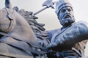 سند فرمانی از نادرشاه مربوط به ۲۸۸ سال پیش
