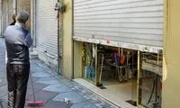 نوشته‌ای ساده روی یک مغازه که همه را به فکر فرو برد
