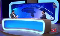 کنایه مجری تلویزیون به سازمان بهزیستی روی آنتن